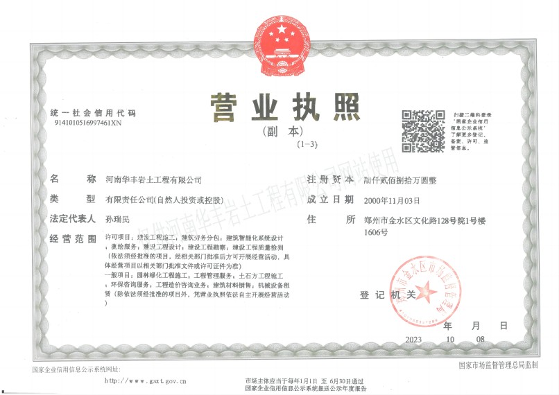 �I�I(y��)��(zh��)��